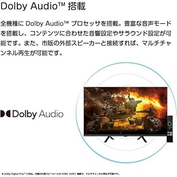 Amazon.co.jp: ORION GL321HC SMART TV-Tunerless-GL [32型